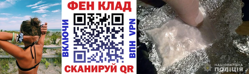 Купить  Западная Двина  АМФ 97% 