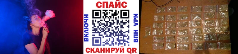 Купить где  Западная Двина  Бутират бутик 