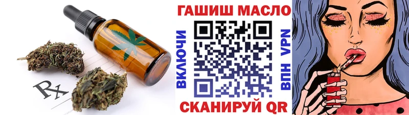 Cannafood марихуана Западная Двина