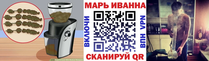 Cannafood конопля  Купить  Западная Двина 