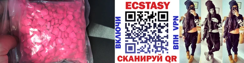 Купить  Западная Двина  ЭКСТАЗИ бентли 
