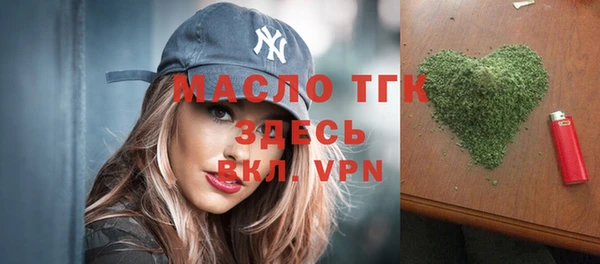 прущая мука Дмитров