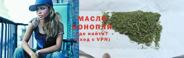прущий лед Елизово