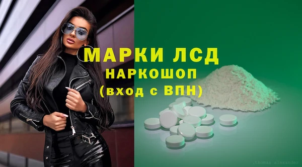 прущий лед Елизово