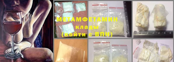 соль курить ск Дмитриев