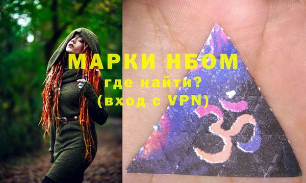 прущая мука Дмитров