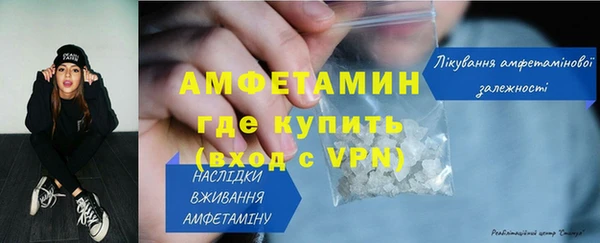 бутик Дмитровск