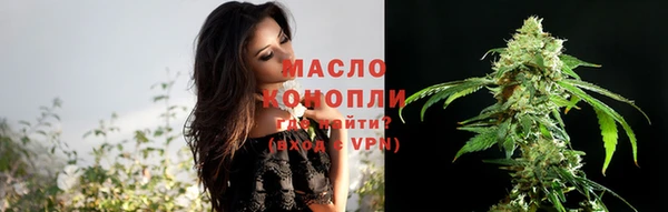 прущий лед Елизово