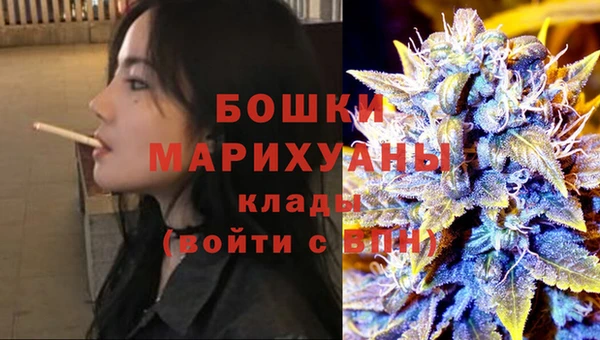 прущий лед Елизово