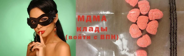 соль курить ск Дмитриев
