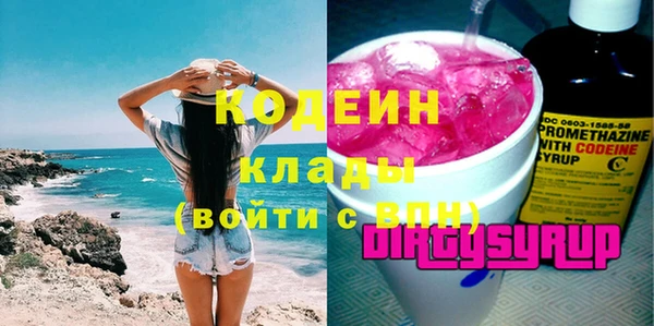 соль курить ск Дмитриев