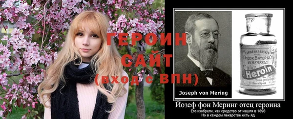 соль ск Елабуга