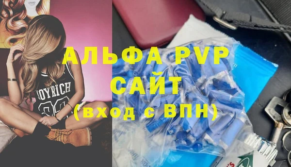 прущая мука Дмитров