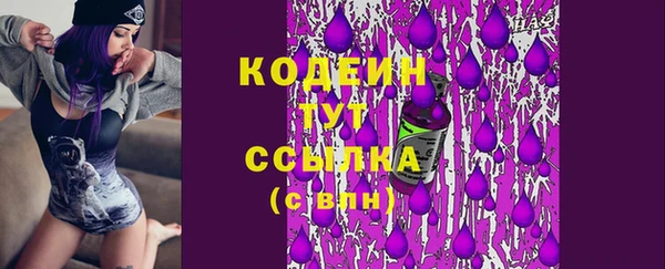 прущая мука Дмитров