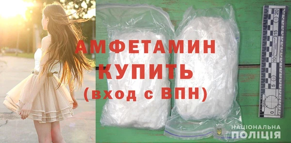 соль курить ск Дмитриев