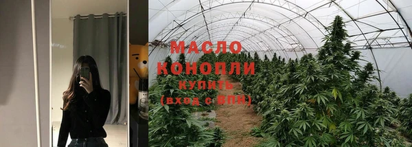 прущий лед Елизово