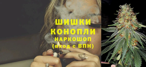 бутик Дмитровск