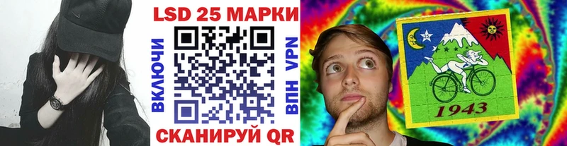 Марки N-bome 1,8мг  Купить  Западная Двина 